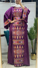 Royal Purple Embroidered Dress and Abaya Set