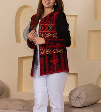 Al-Horoof Palestinian Black Embroidered Jacket