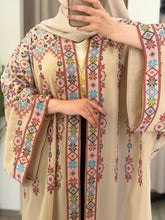 Yasmin Beige Embroidered Open Abaya/Bisht