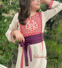 Little Girls Elegant Stylish Beige Thob With Satin Belt