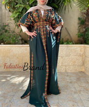 Green Embroidered Open Abaya