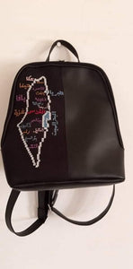 Palestine Bag - Leather Hand Embroidered Backpack