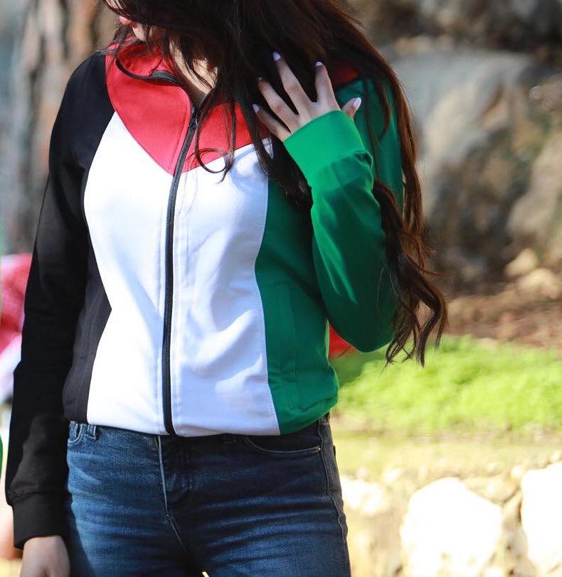 Palestinian Flag Zip Up Hooded Sweatshirt Jacket
